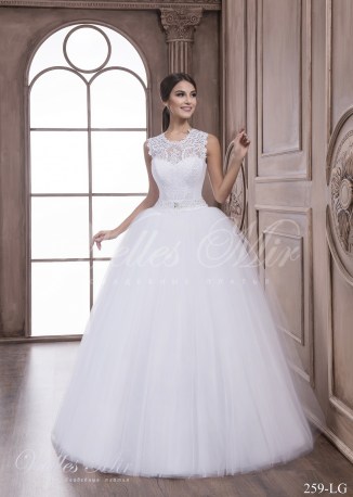 Rochii de mireasa Tenderness 259-LG-1